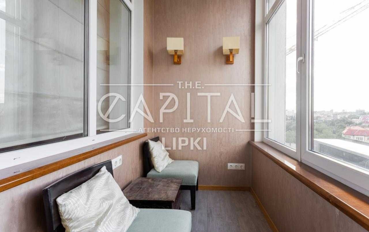 3-Bedroom Apartment in Novopecherski Lipki Complex