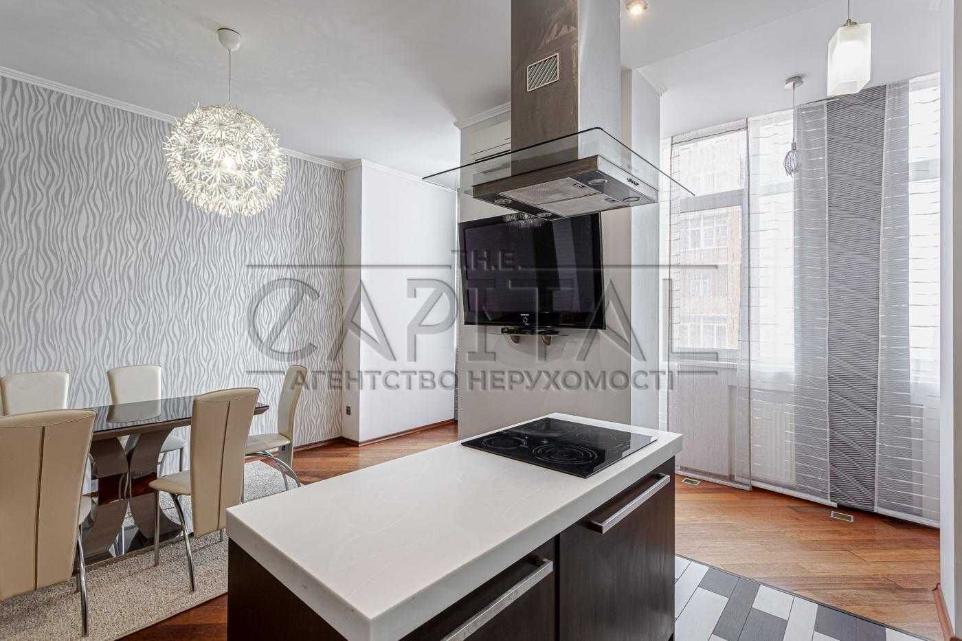 3-Room Apartment with Sauna in Kyiv City Center