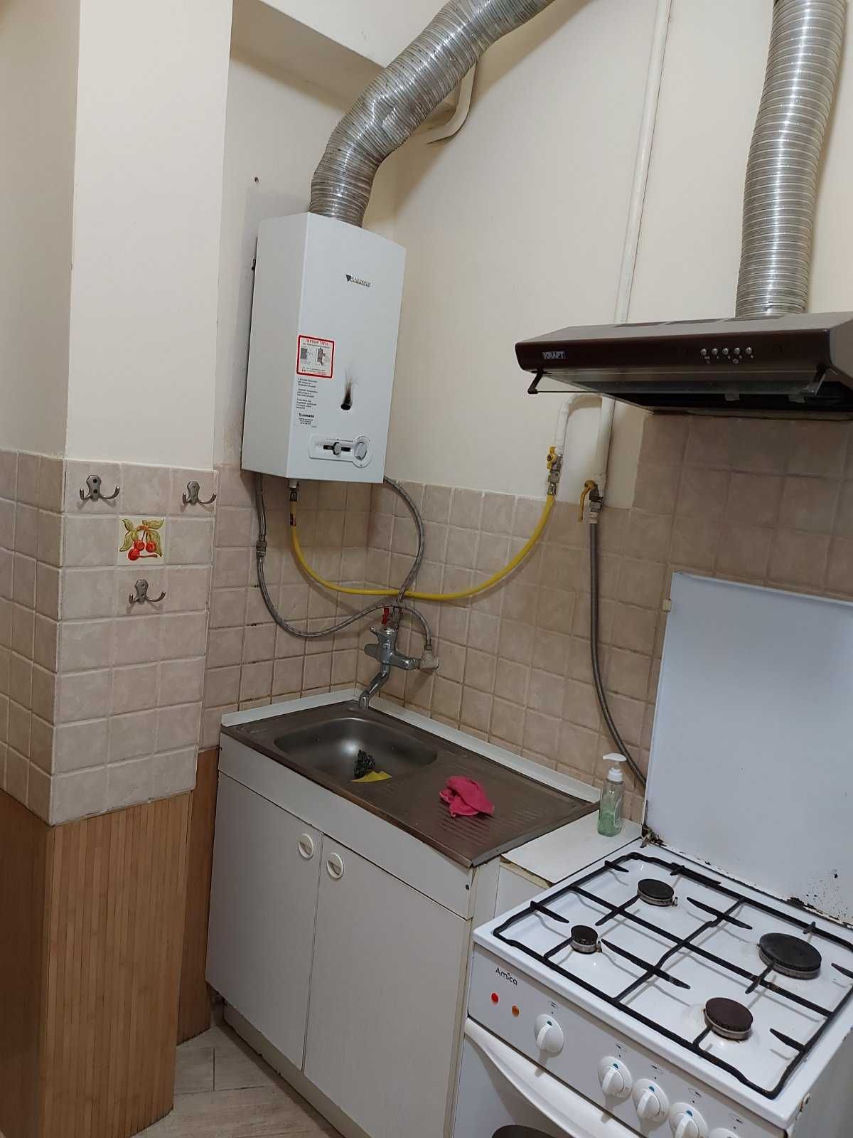 Cozy 1-Room Apartment in City Center with Convenient Location