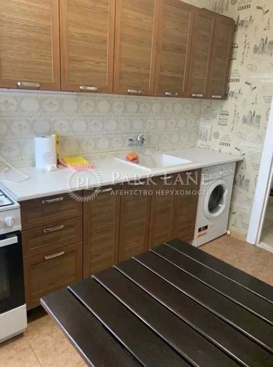 Cozy 2-Room Apartment in Kyiv City Center near Park and Embassies