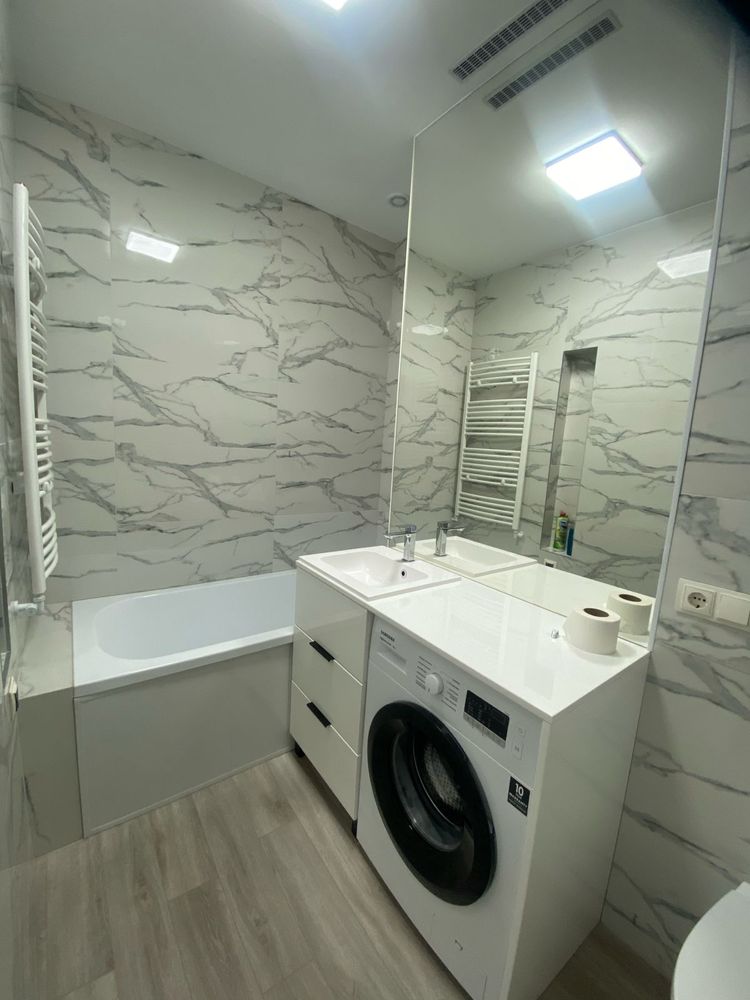 2.5-Room Apartment in Comfort City Complex with Large Terrace