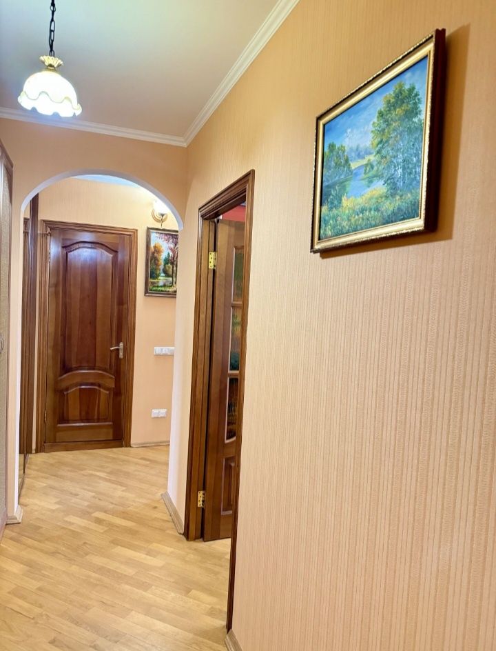 Cozy 2-Room Apartment at Academic Campus