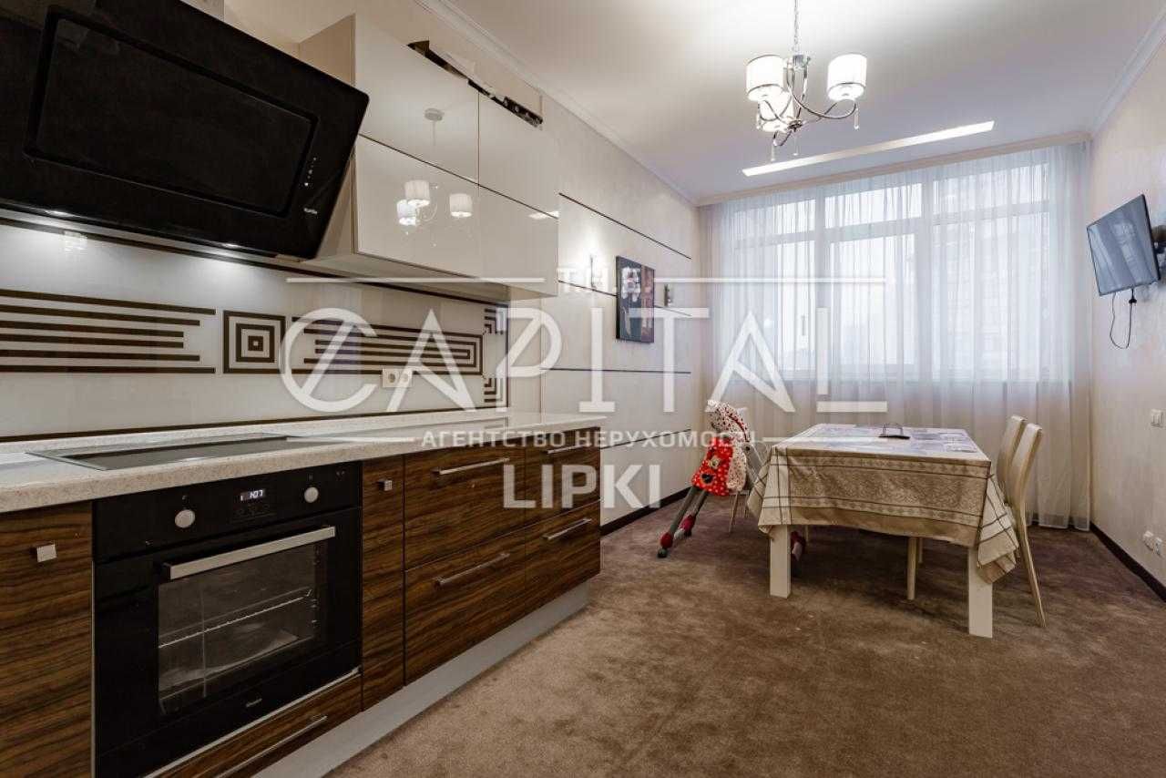 4-Room Luxury Apartments in Novopechersky Lipki Complex