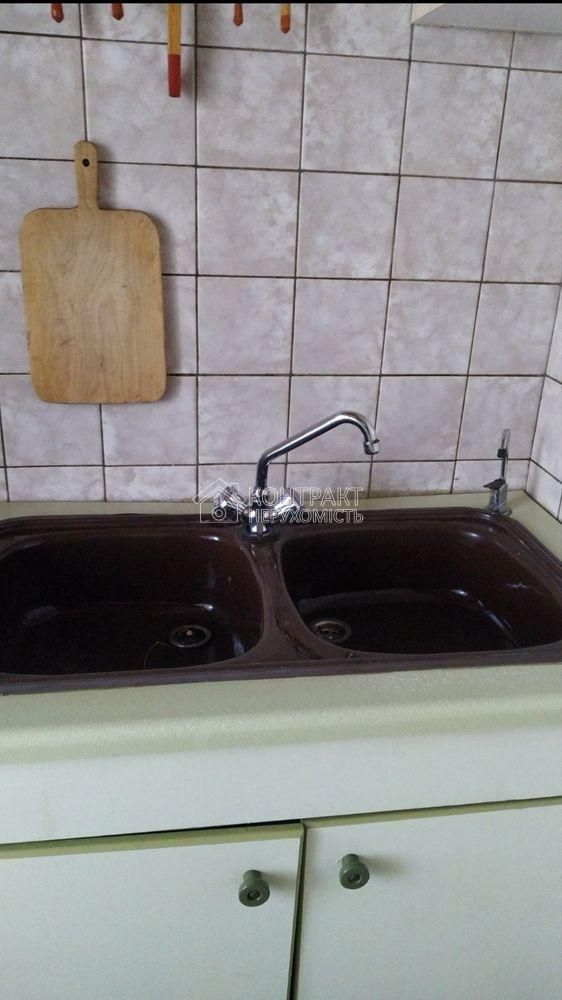 2-Room Apartment near Industrialna Metro, Park View