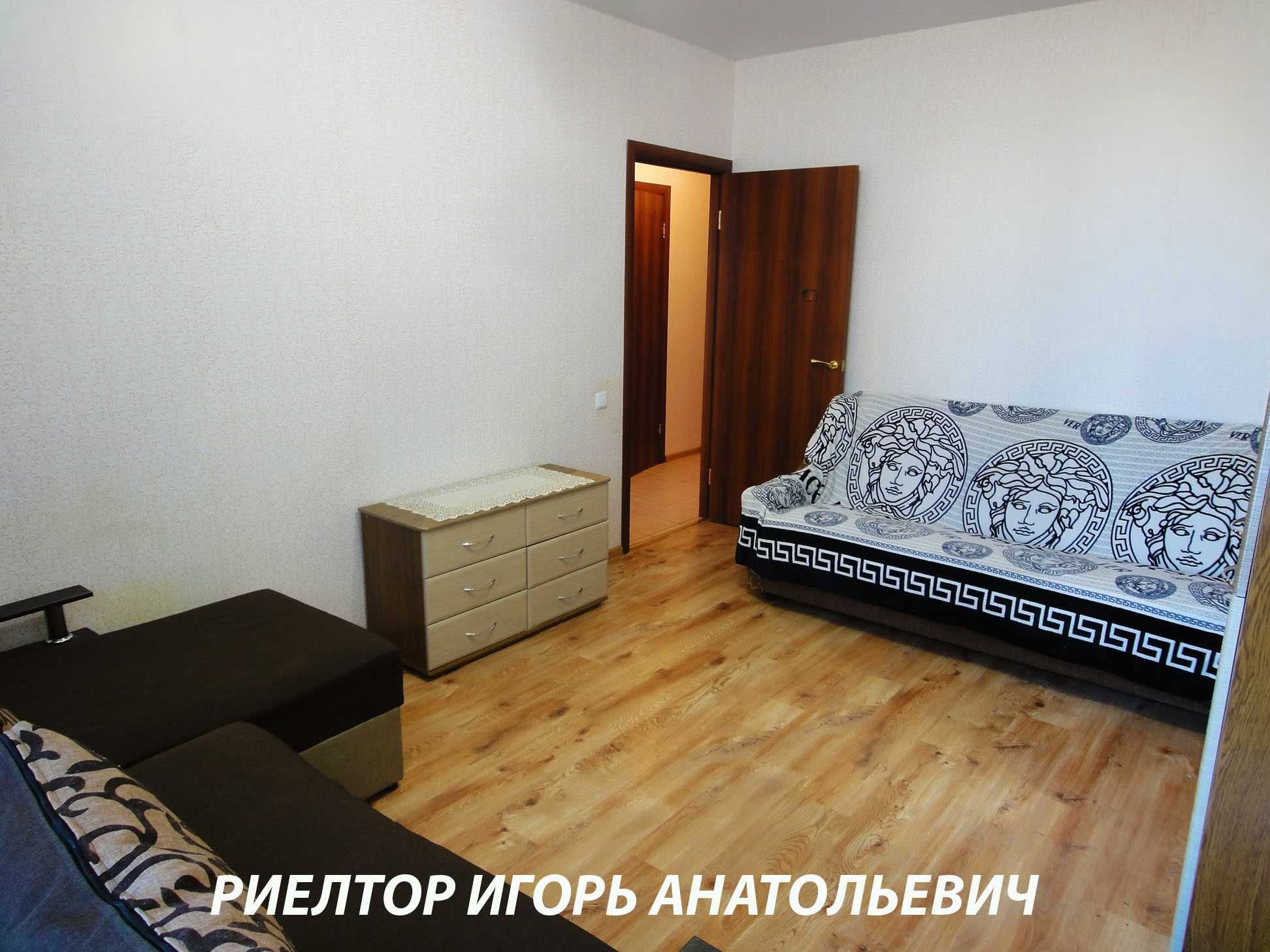1-bedroom apartment in 7 Nebo residential complex near 7 km market