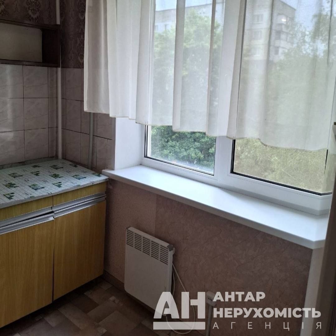 Cozy 1-Room Apartment in Kropyvnytskyi, Kovalivka District
