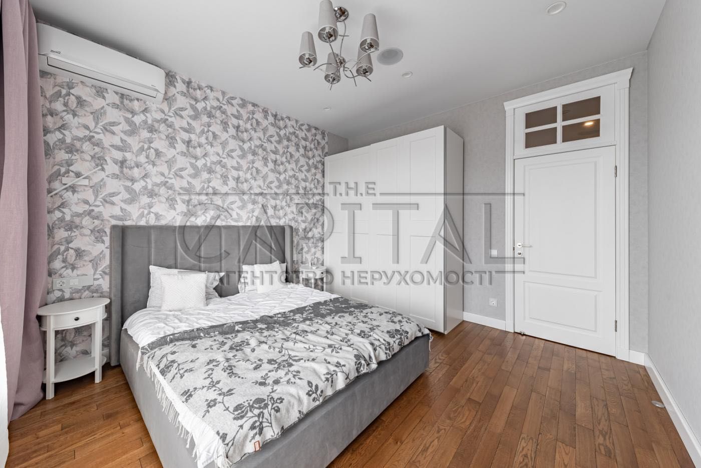 2-3 Room Apartment in Alter Ego Complex, Pechersk District