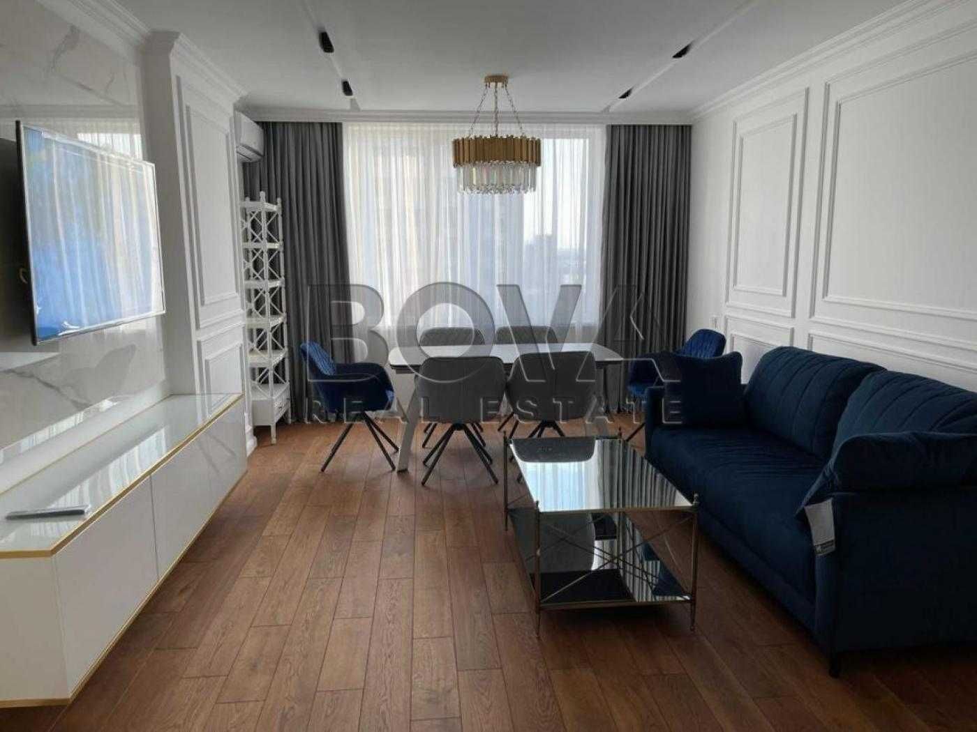 Stylish 2-bedroom apartment with panoramic Dnieper River views