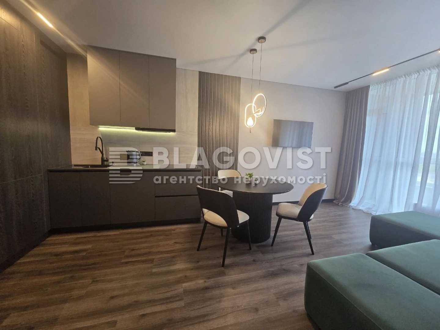 Spacious 1-bedroom apartment with modern design in Podilskyi district