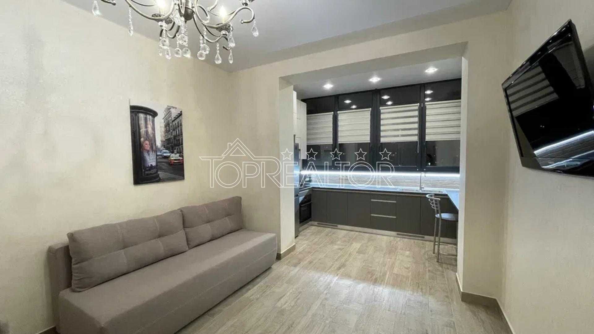 2-Room Apartment in Infinity Complex with City View