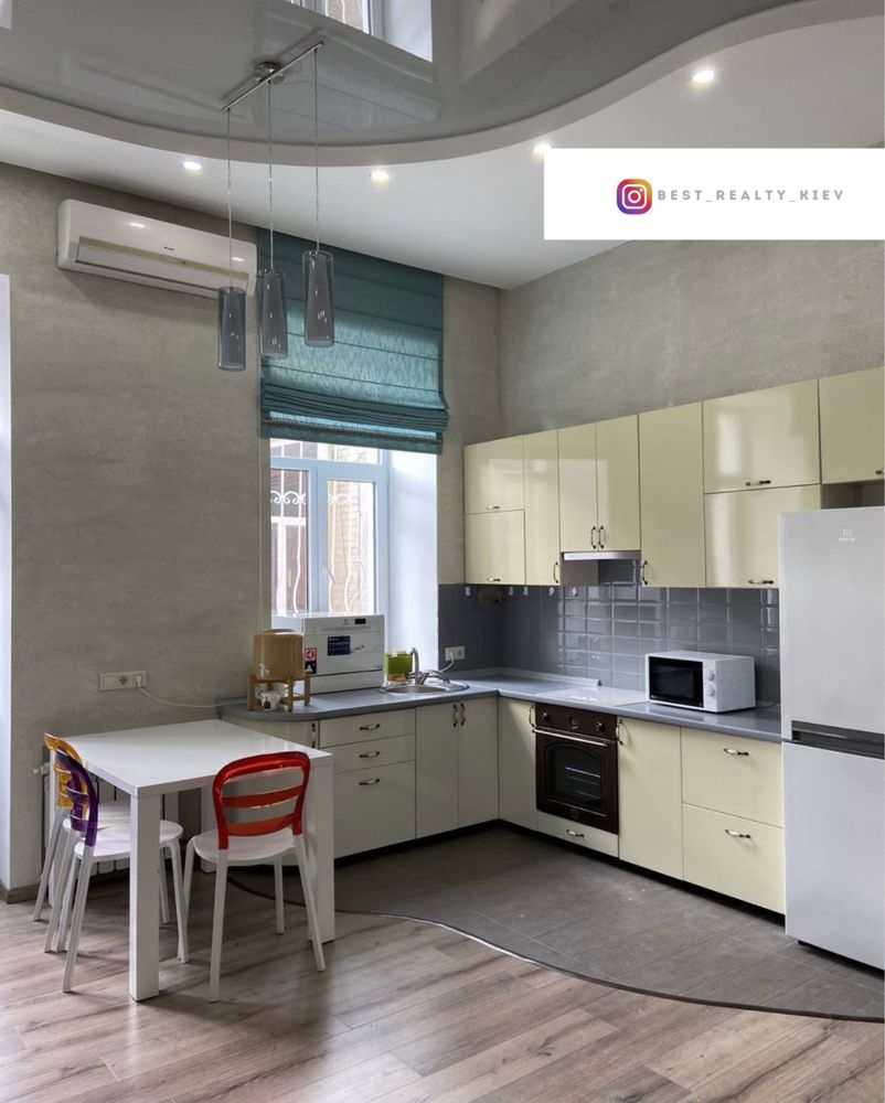 Stylish Apartment in Central Location - Reitarska Street
