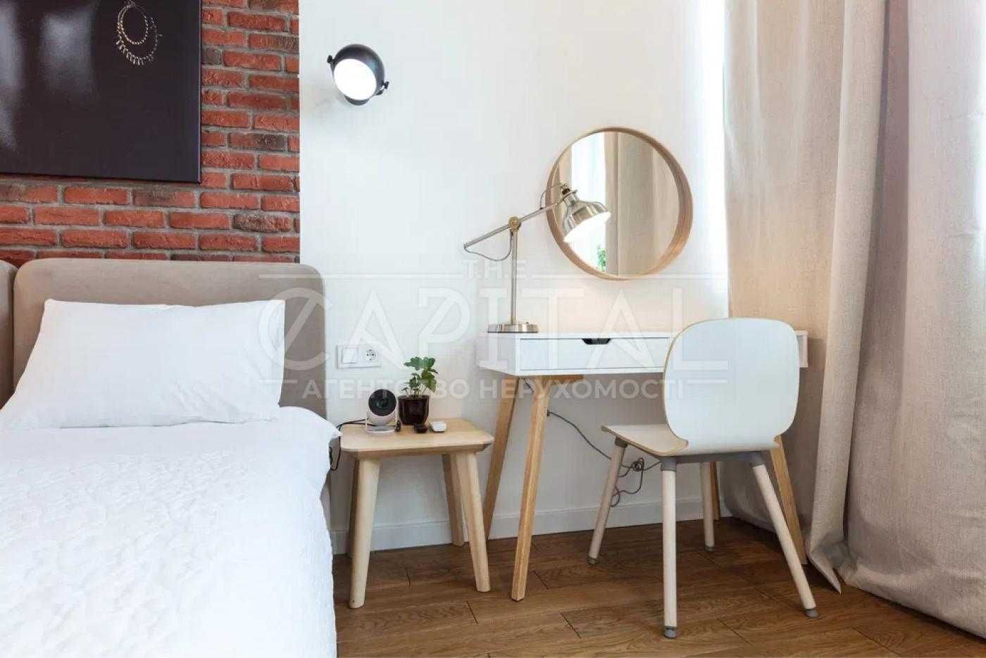 Modern 1-Bedroom Apartment in Manhattan City, Kyiv