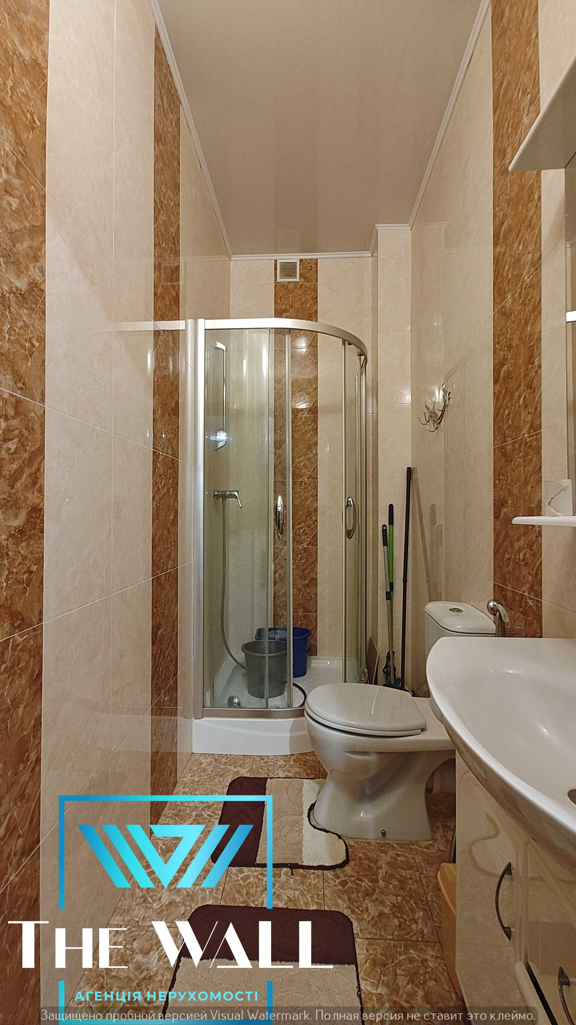 Spacious 2-Bedroom Apartment with River View