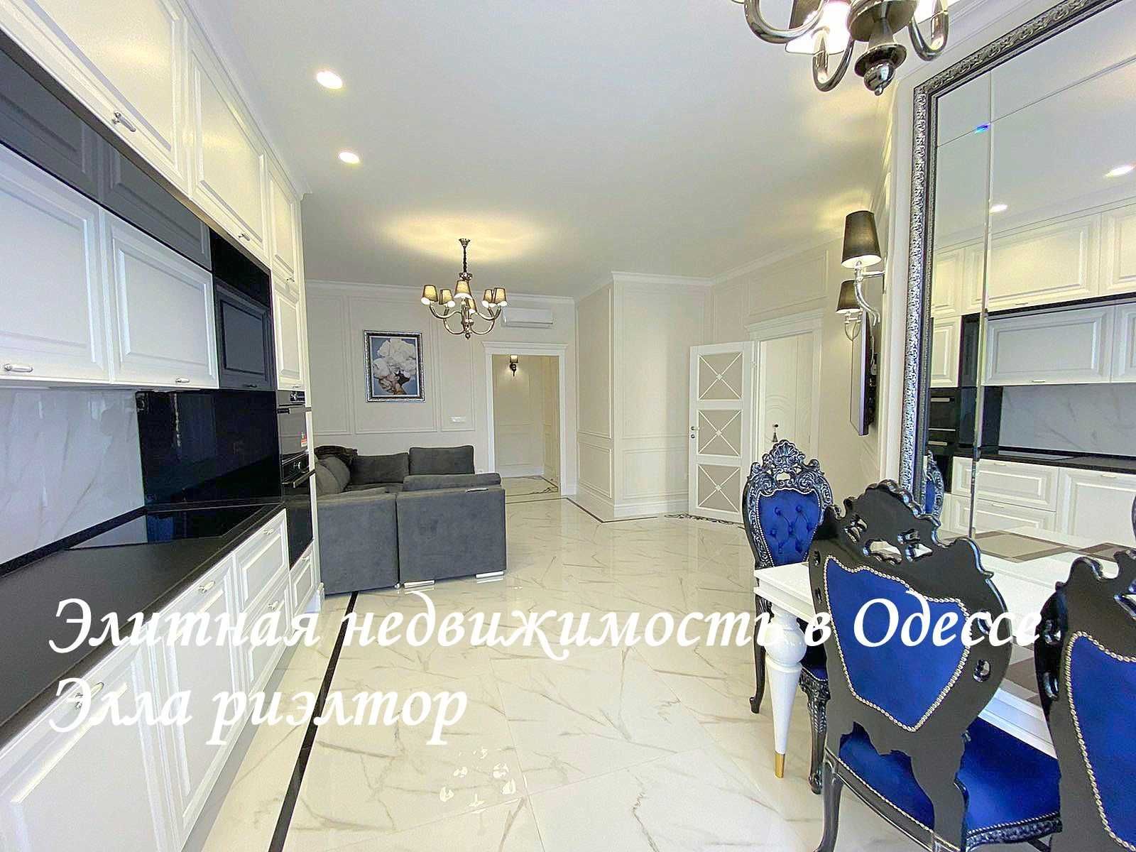3-Room Apartment in Zhukovsky, Zamok Tsvetov Complex, Close to Shevchenko Park