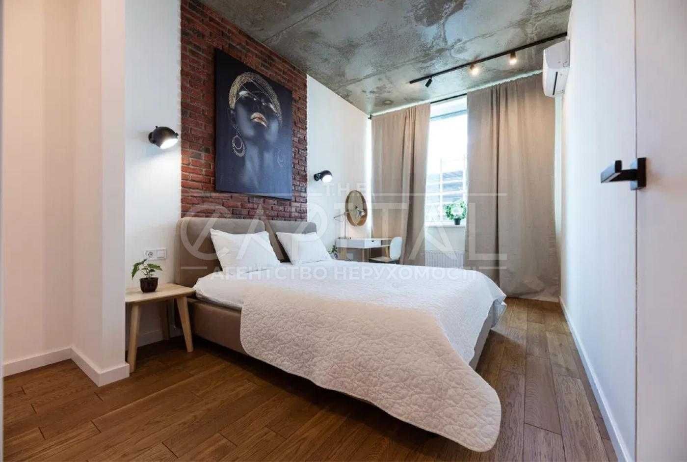 Modern 1-Bedroom Apartment in Manhattan City, Kyiv