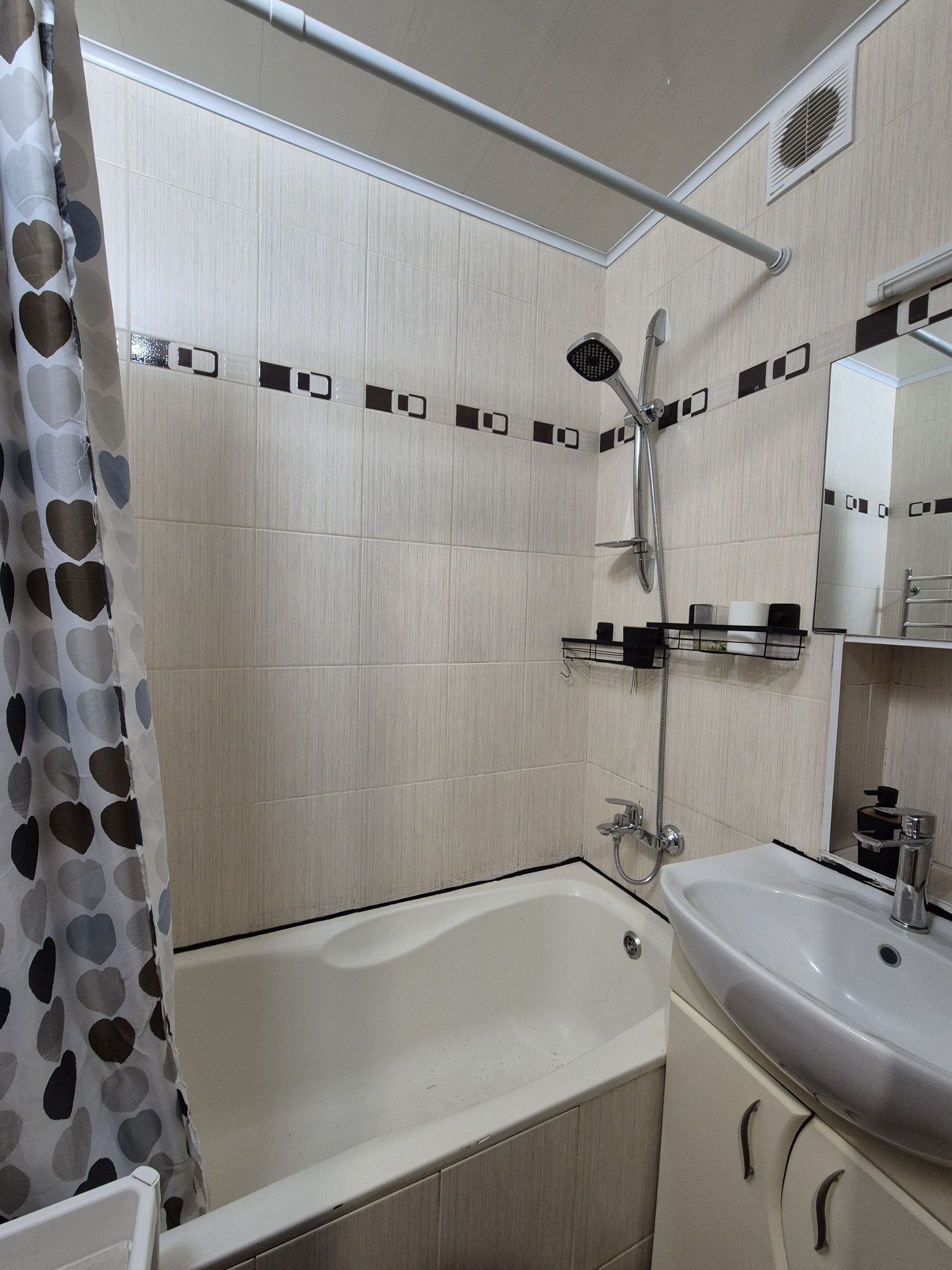 Cozy Apartment Near Botanical Garden with Loggia