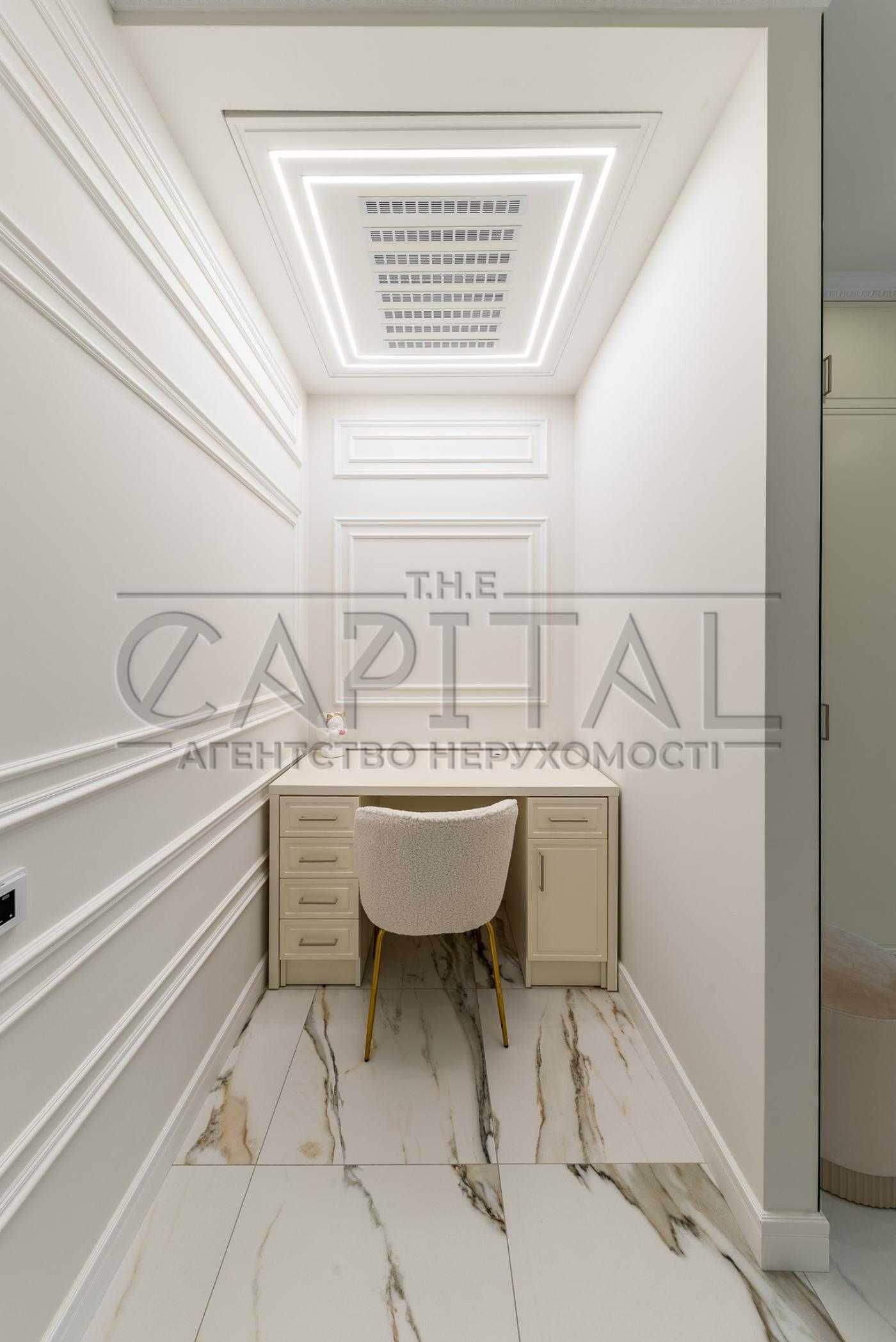 1-Bedroom Apartment in Rybalsky Complex, Podol Area, Designer Interior