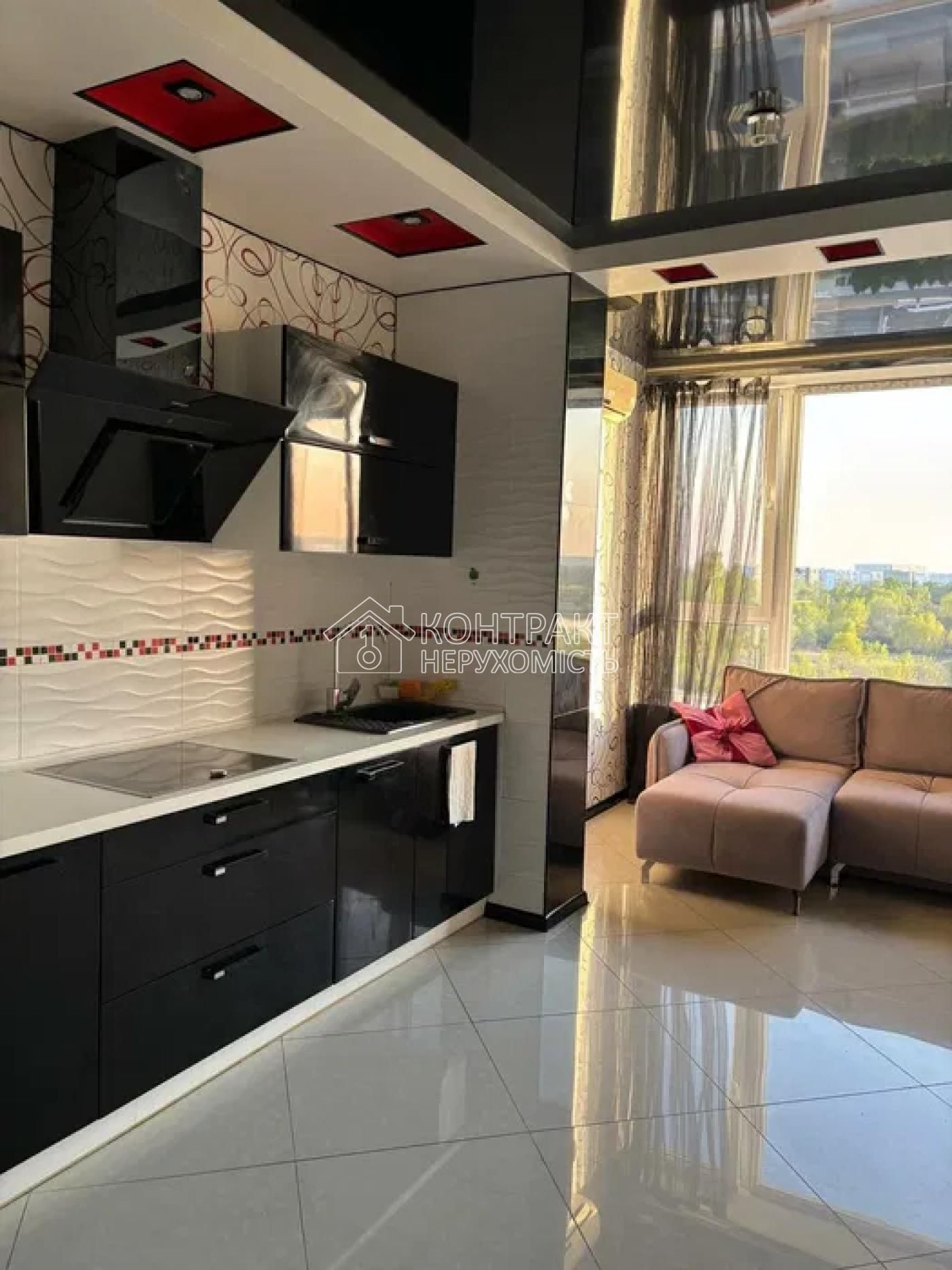 Stylish 2-bedroom apartment in Parys residential complex, Kharkiv