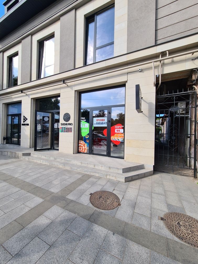 Cozy Apartment Near Foxtrot, Modern Renovation, Fully Equipped