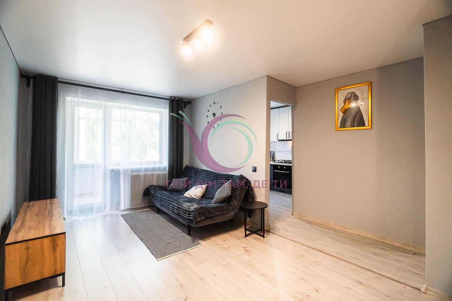 Modern 2-Bedroom Apartment with Designer Renovation