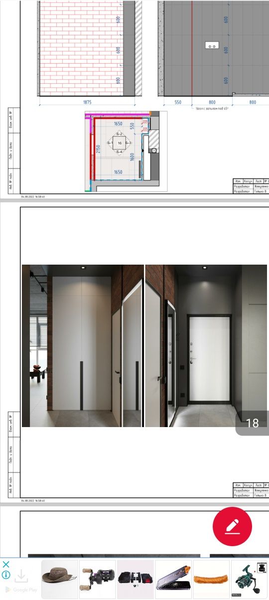 Modern 40m² Studio with City and Sea Views