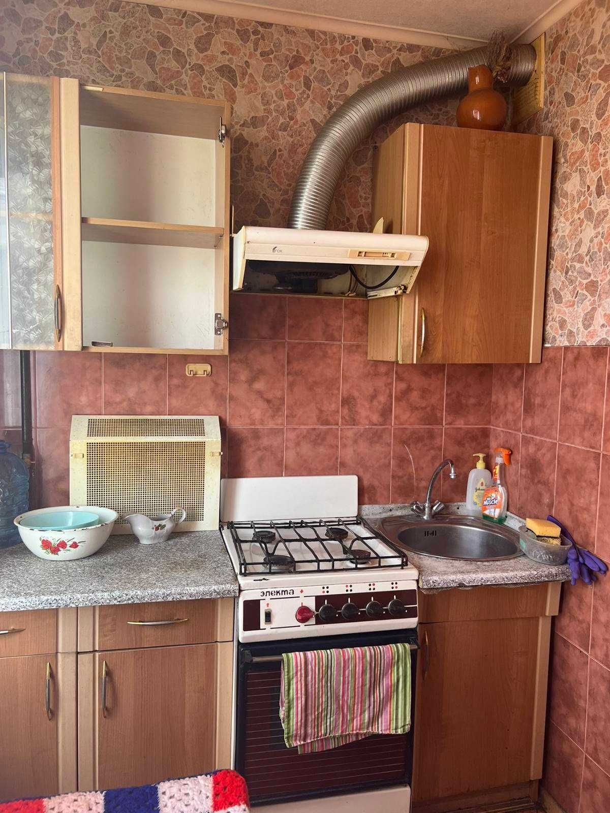 One Bedroom Apartment Near Class Supermarket