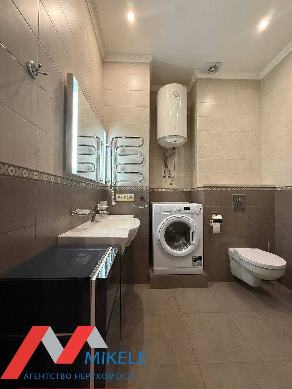 Luxury 2-Room Apartment in Novopecherski Lipki Complex