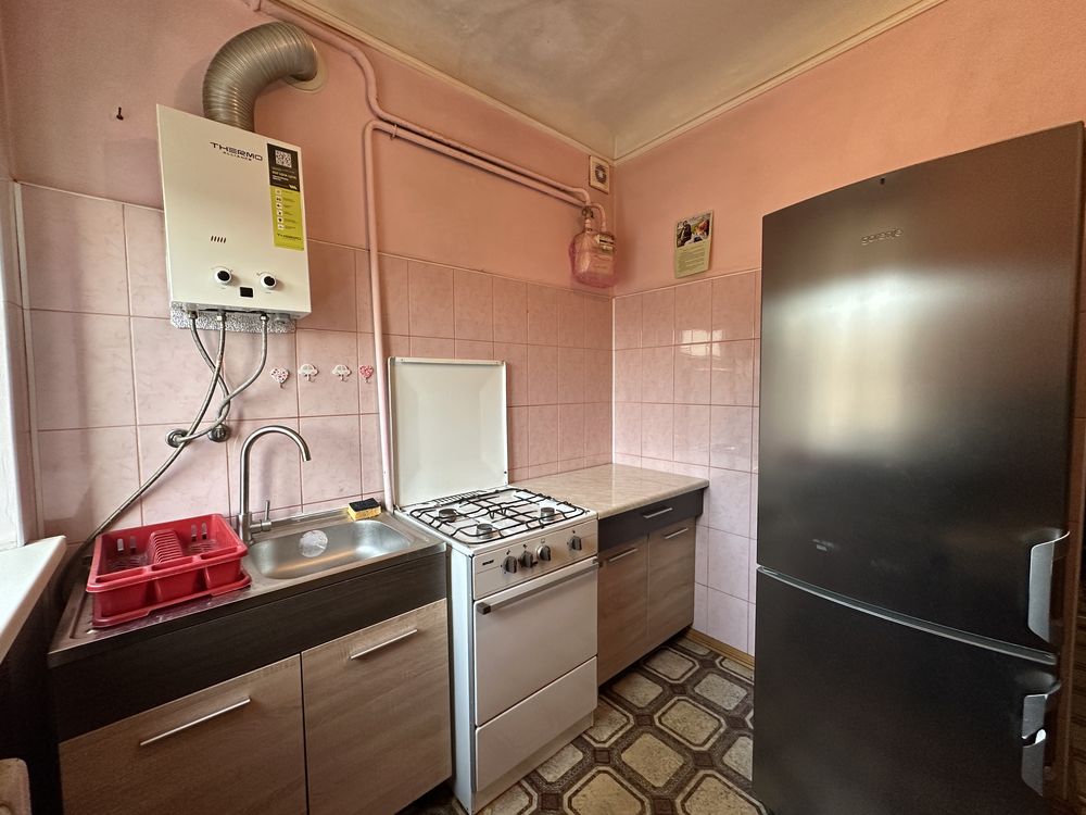 2-Room Apartment in Stryi City Center
