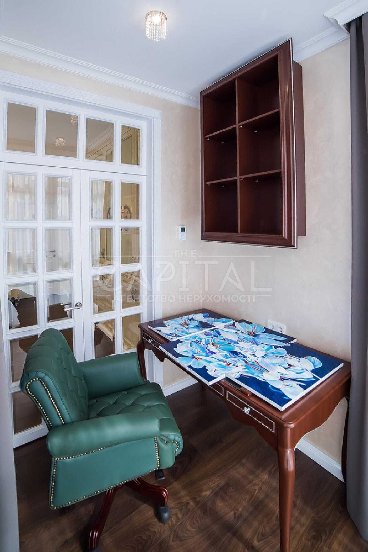 3-Bedroom Luxury Apartment in Novopechersky Lipki Complex