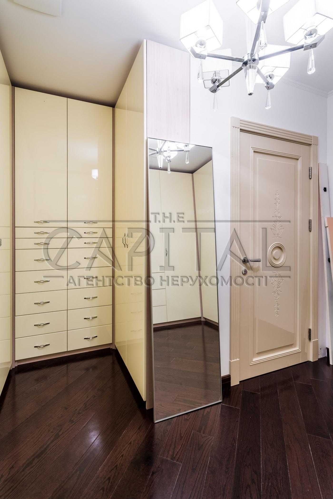 Luxury 4-Room Apartment in Lipska Tower, Pechersk, Kiev