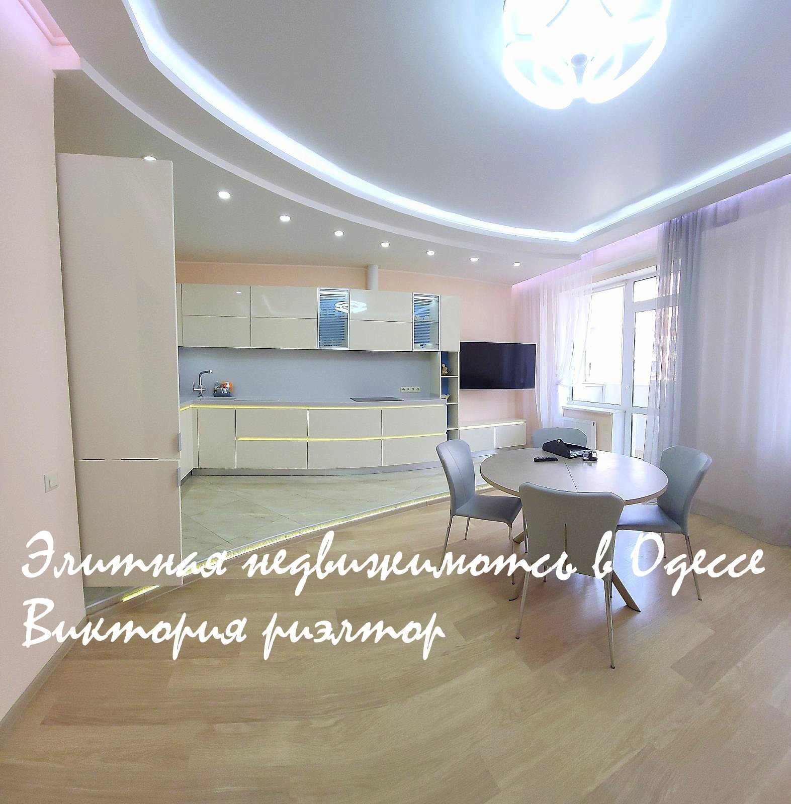 Spacious 2-bedroom apartment in Armeyskiy residential complex