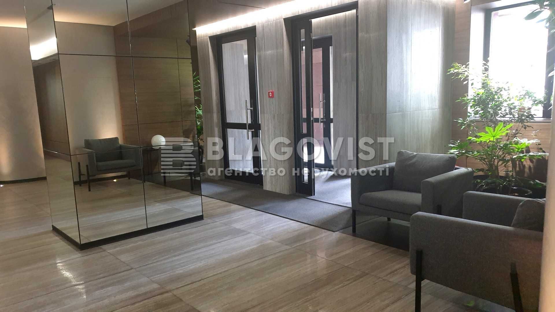 Super offer near Botanical Garden in club house, city center with luxury renovation