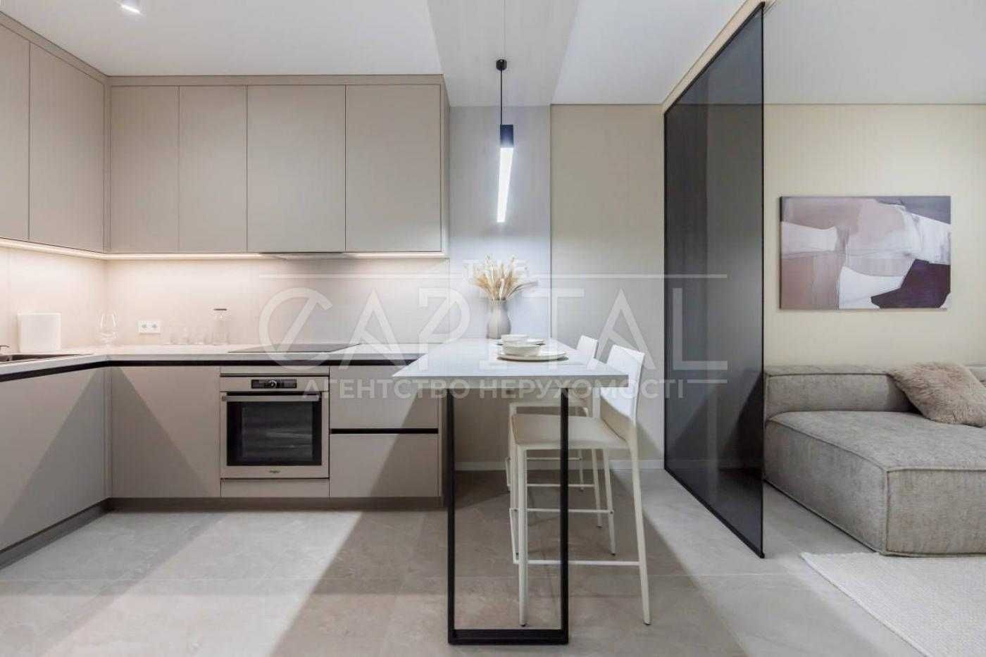 Modern 60m² Apartment with River View