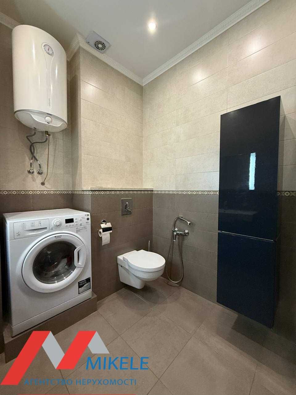 Luxury 2-Room Apartment in Novopecherski Lipki Complex