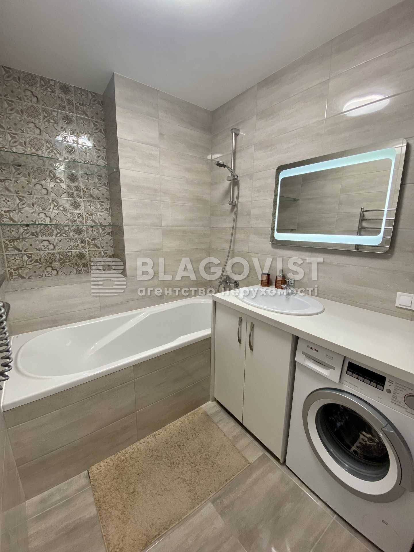 Comfortable 2-Room Apartment in Closed Complex with Modern Design