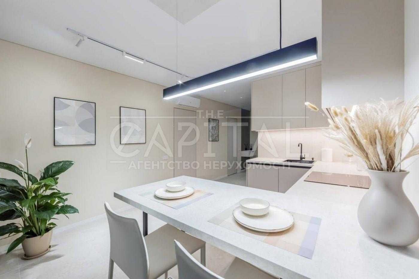 Modern 60m² Apartment with River View