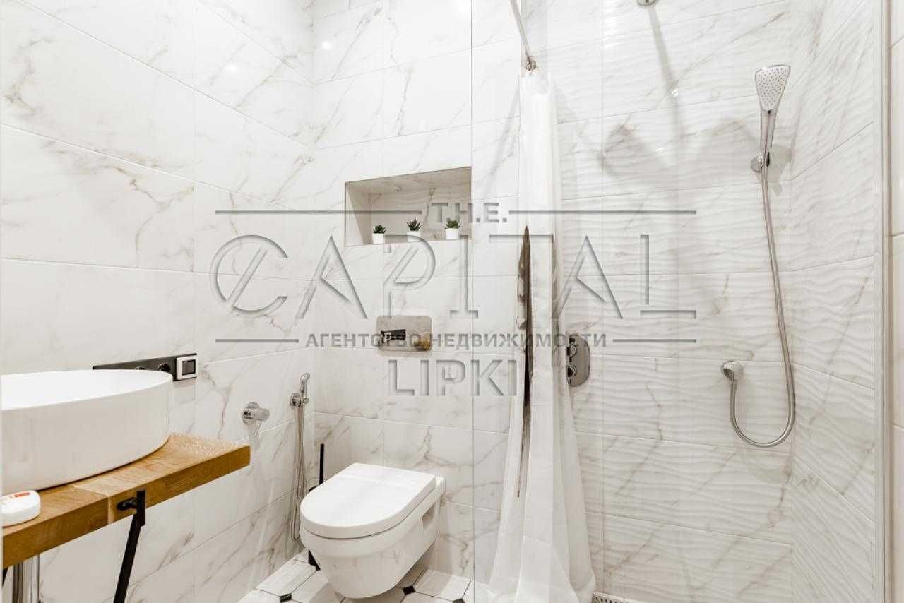 Spacious 2-room apartment in Novopecherski Lipki residential complex