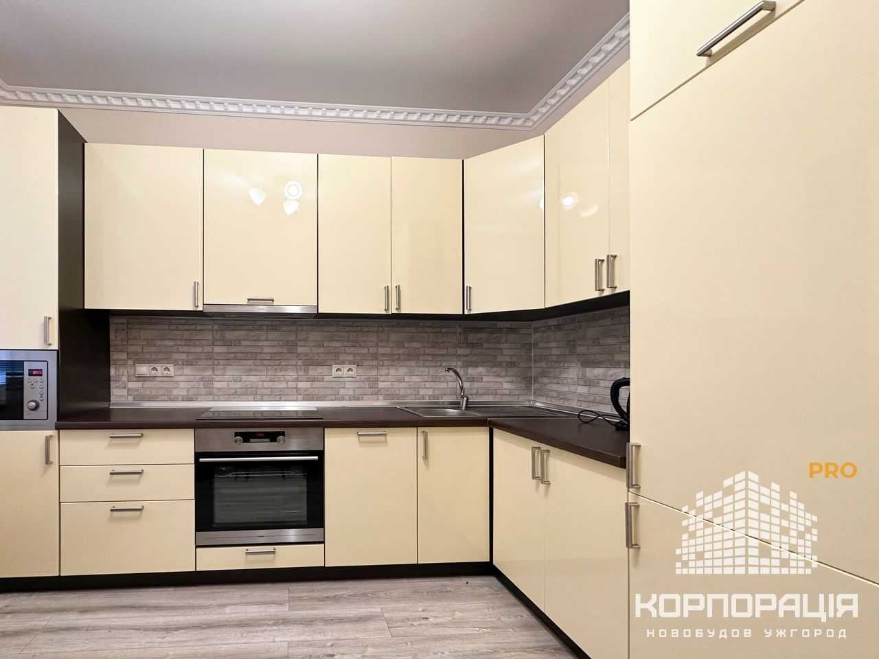 1-Bedroom Apartment in City Center near Koryatovycha Square