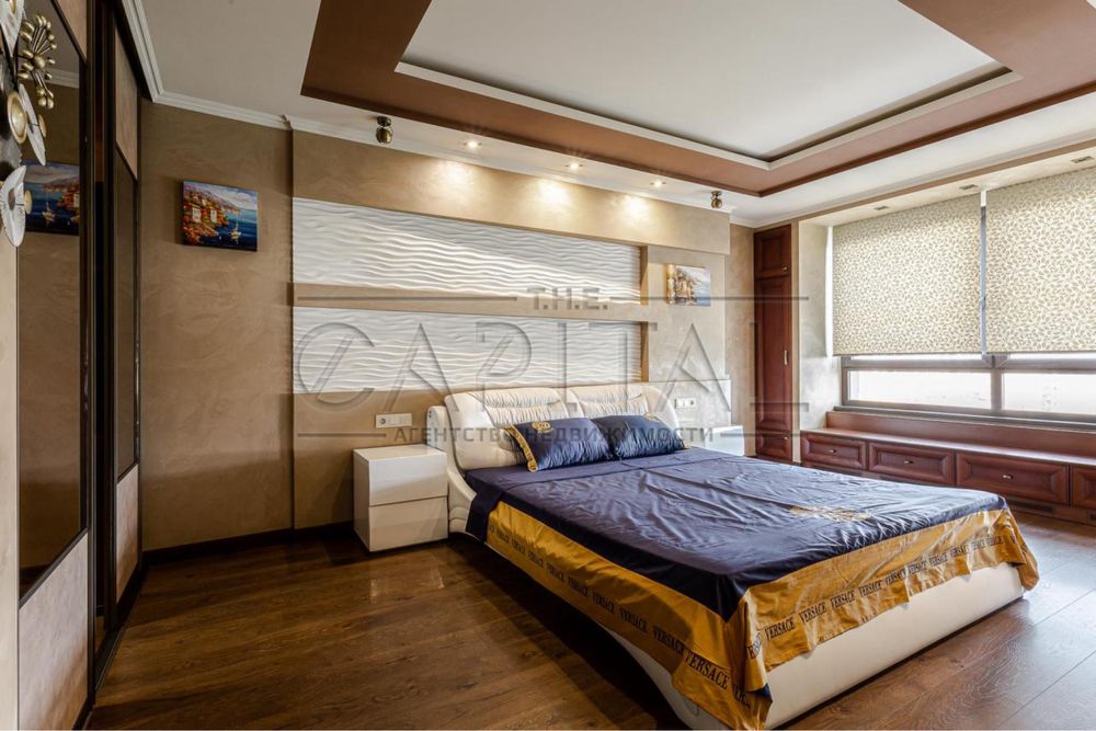 Designer 2-Bed Apartment in Park Avenue VIP