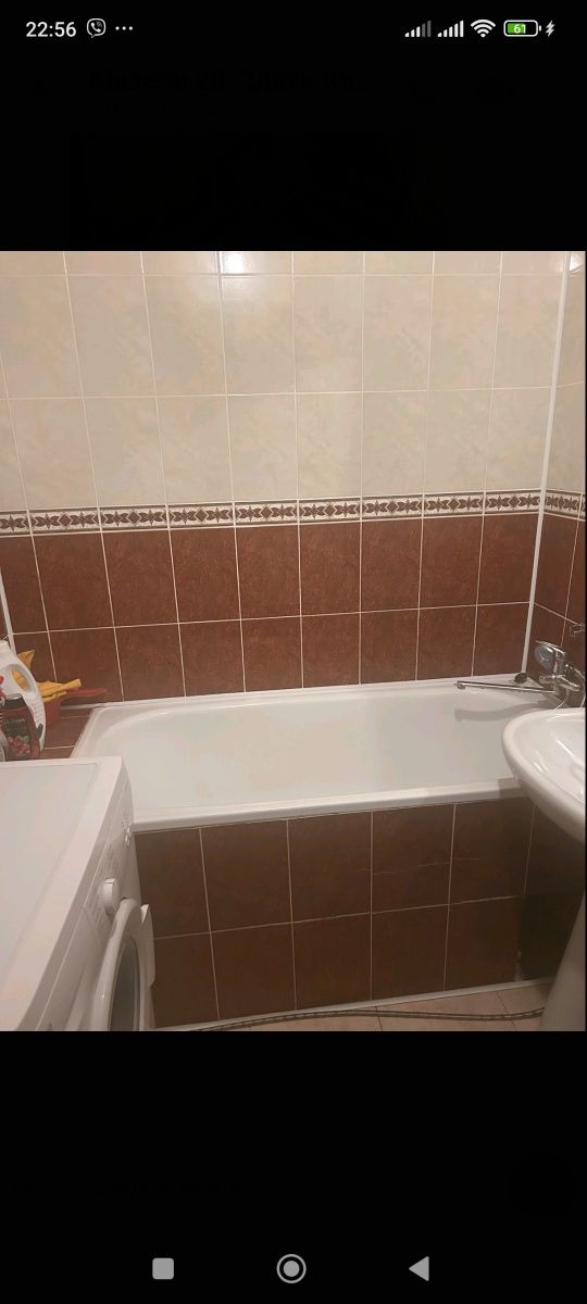 Spacious 2-Bedroom Apartment Near ATB Market