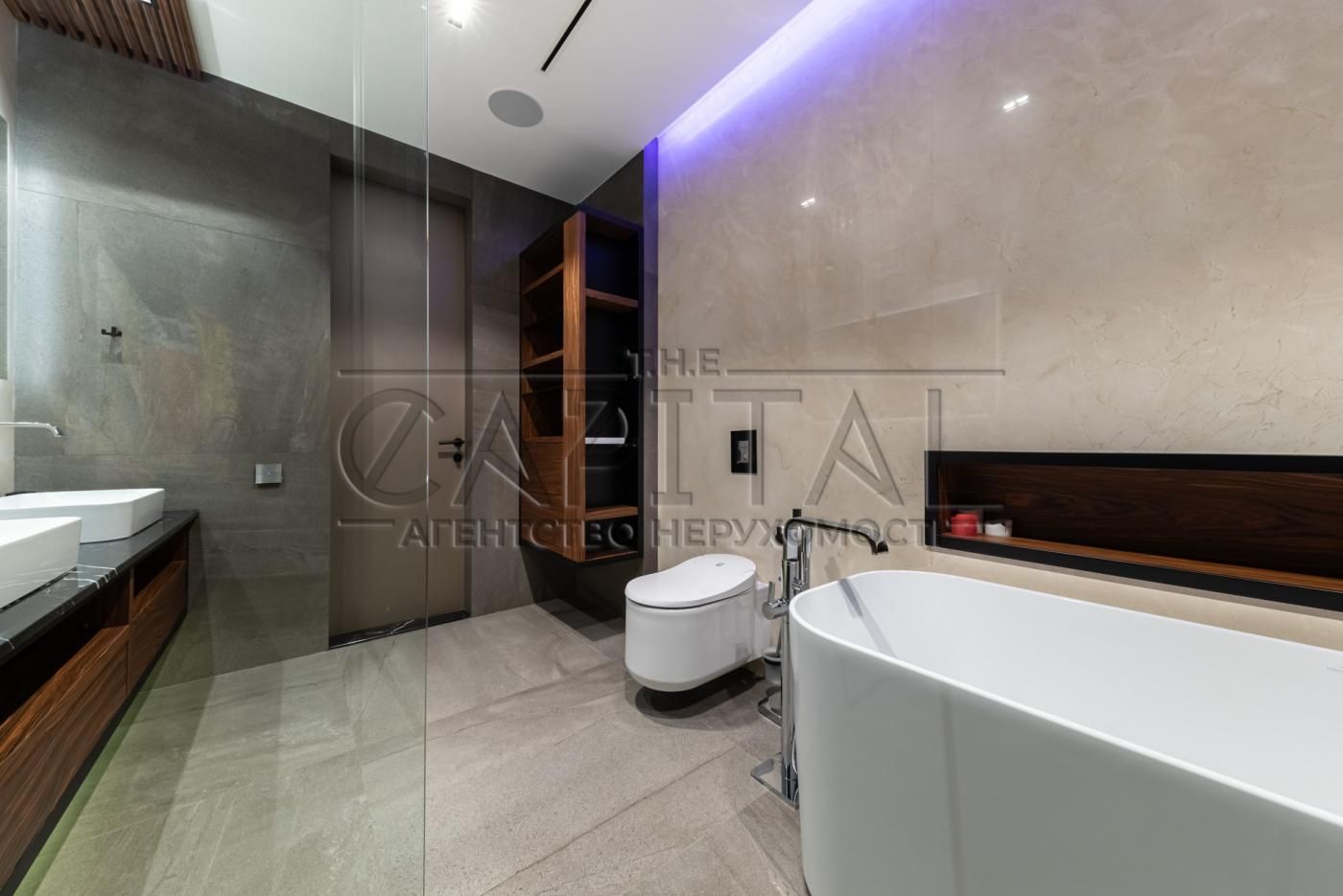 Luxury 3-Bedroom Apartment in Novopecherski Lipky Complex, Kyiv