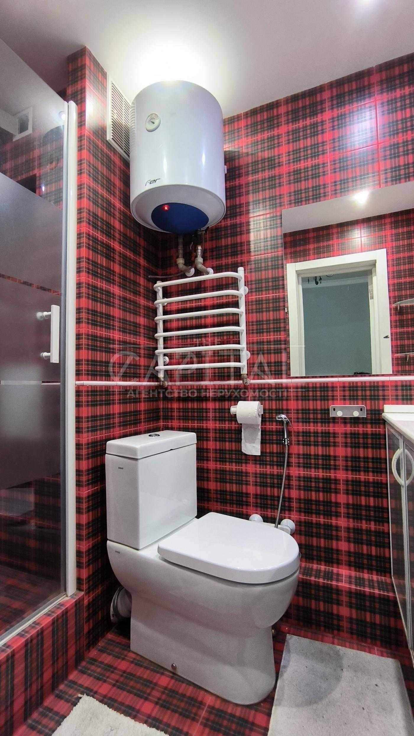 Spacious 1-Bedroom Apartment near Pechersk Metro with Designer Interior