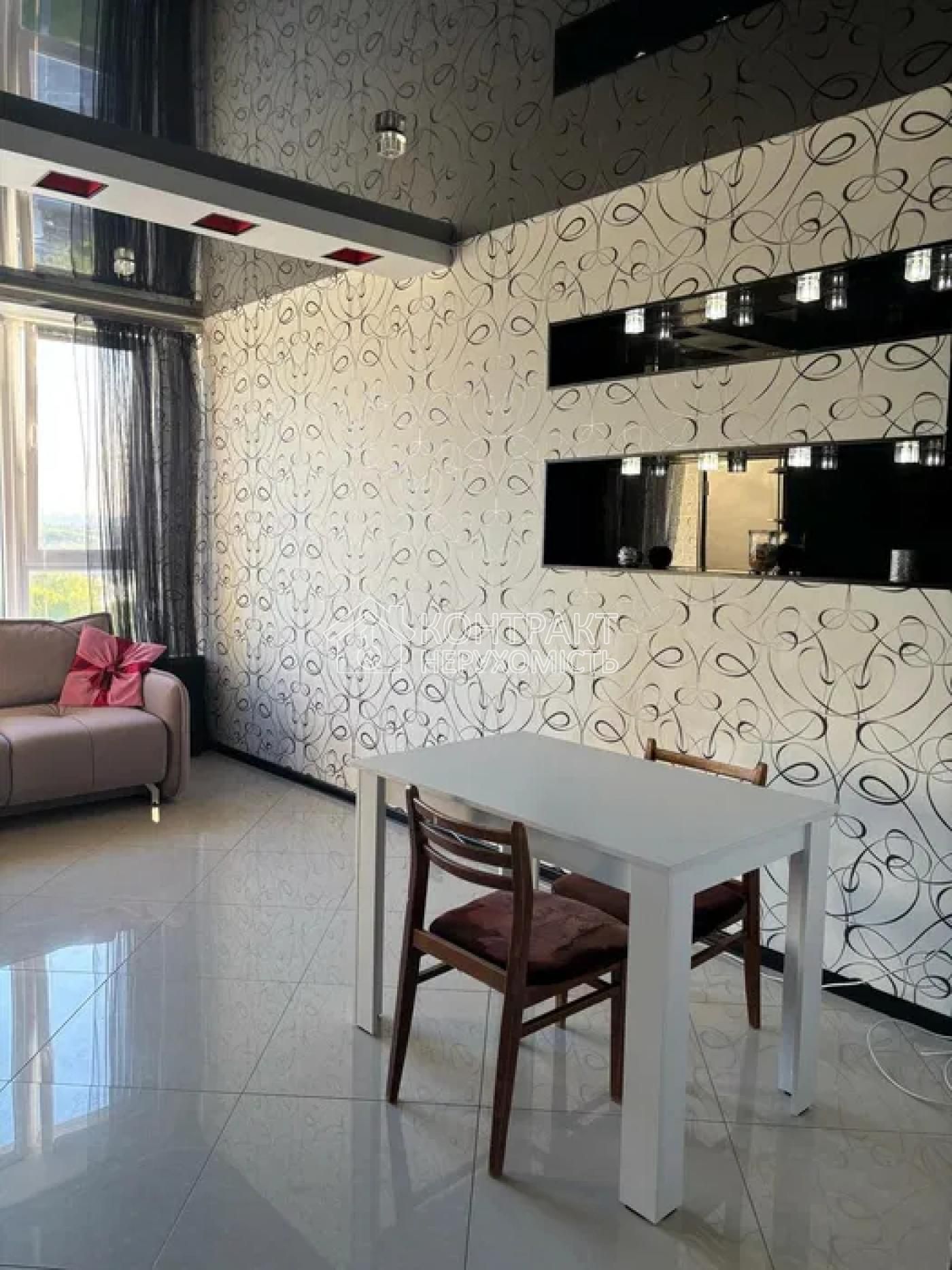Stylish 2-bedroom apartment in Parys residential complex, Kharkiv