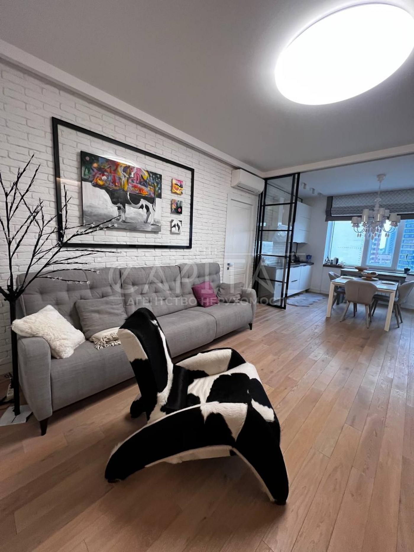 3-Bedroom Apartment in Pechersk District with City View