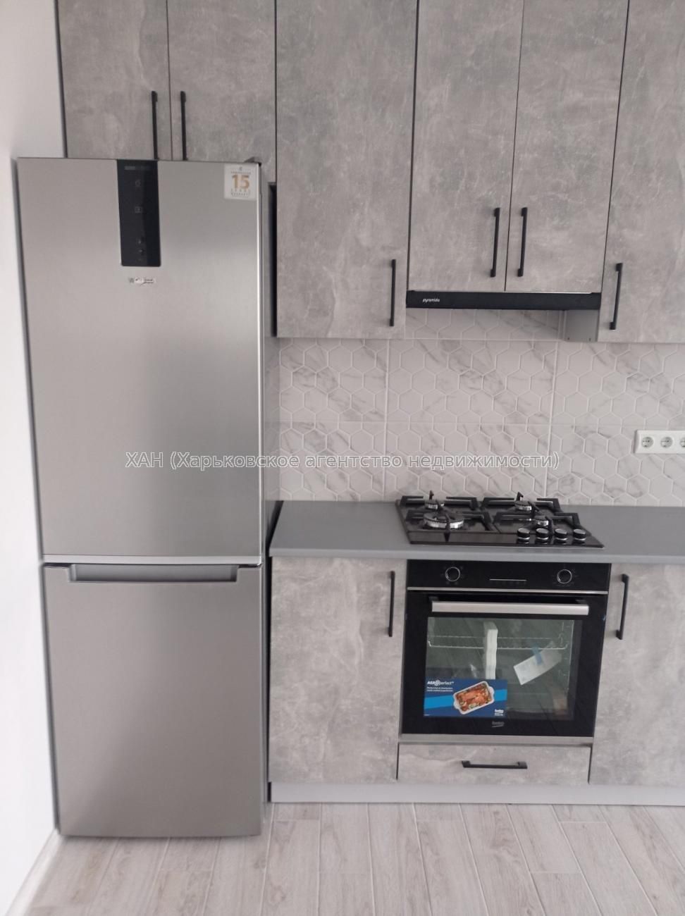 1-Bedroom Apartment in Lazurny Residential Complex with Renovations