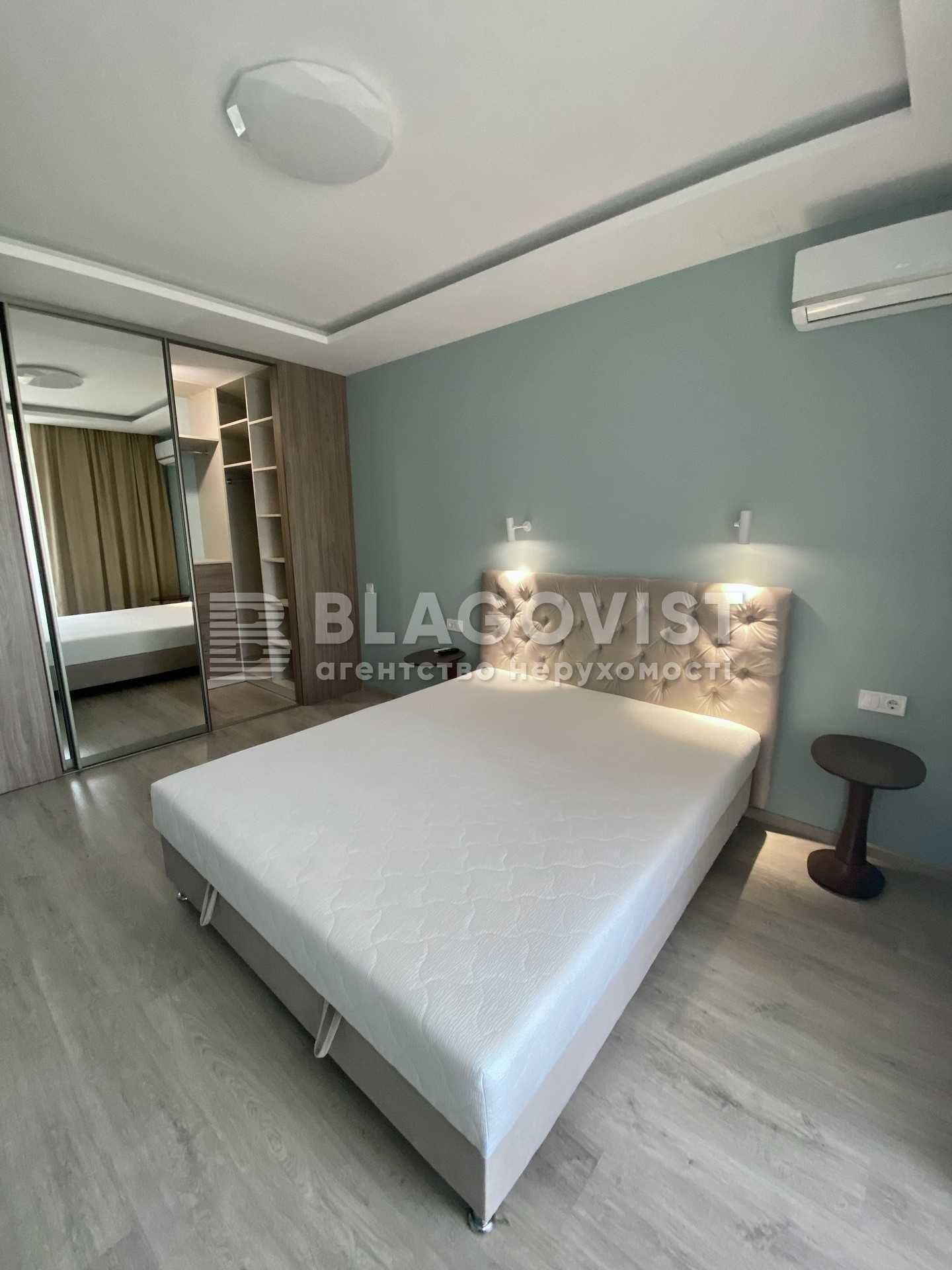 Comfortable 2-Room Apartment in Closed Complex with Modern Design