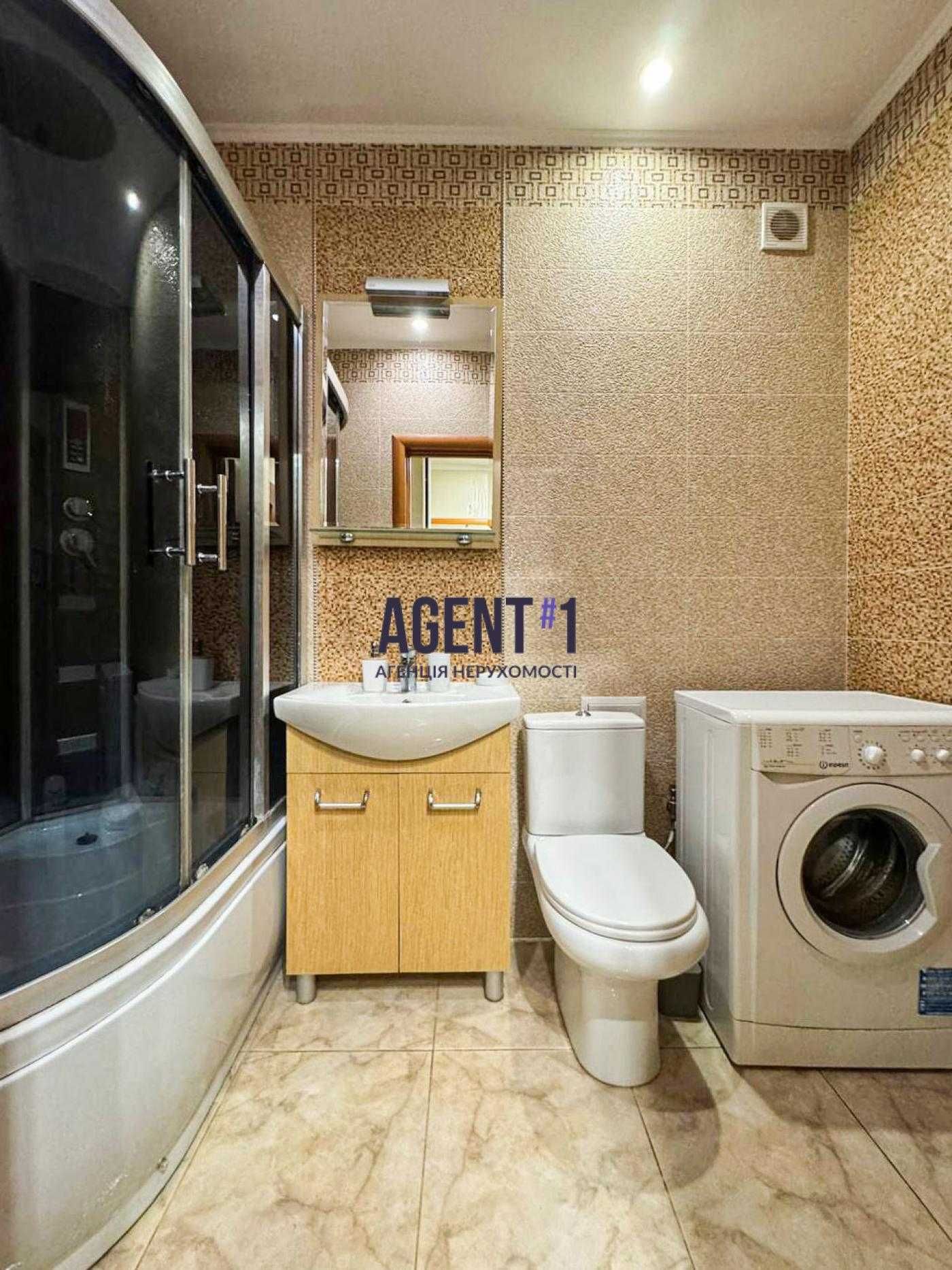 Furnished 40 sq.m. Apartment in Petropavlivska Borshchahivka, Lvivsky Complex