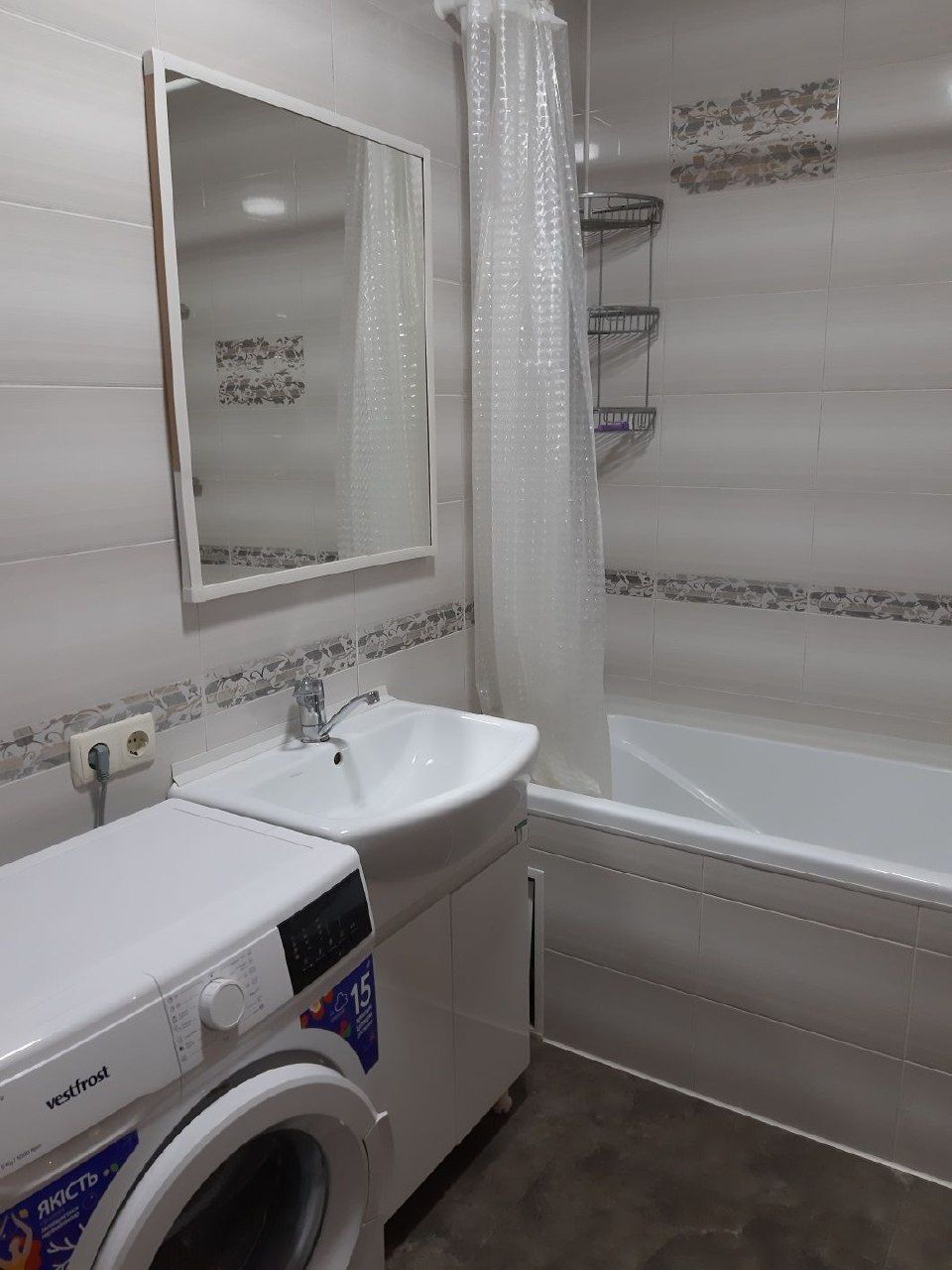 Modern 2-Bedroom Apartment Near Botsad Metro