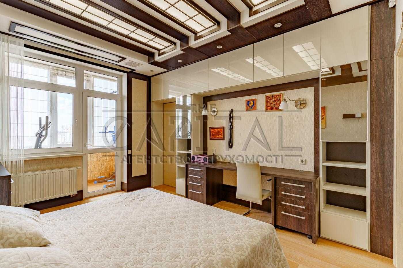 Spacious Business Class Apartment in Dniprovskyi District, Kyiv