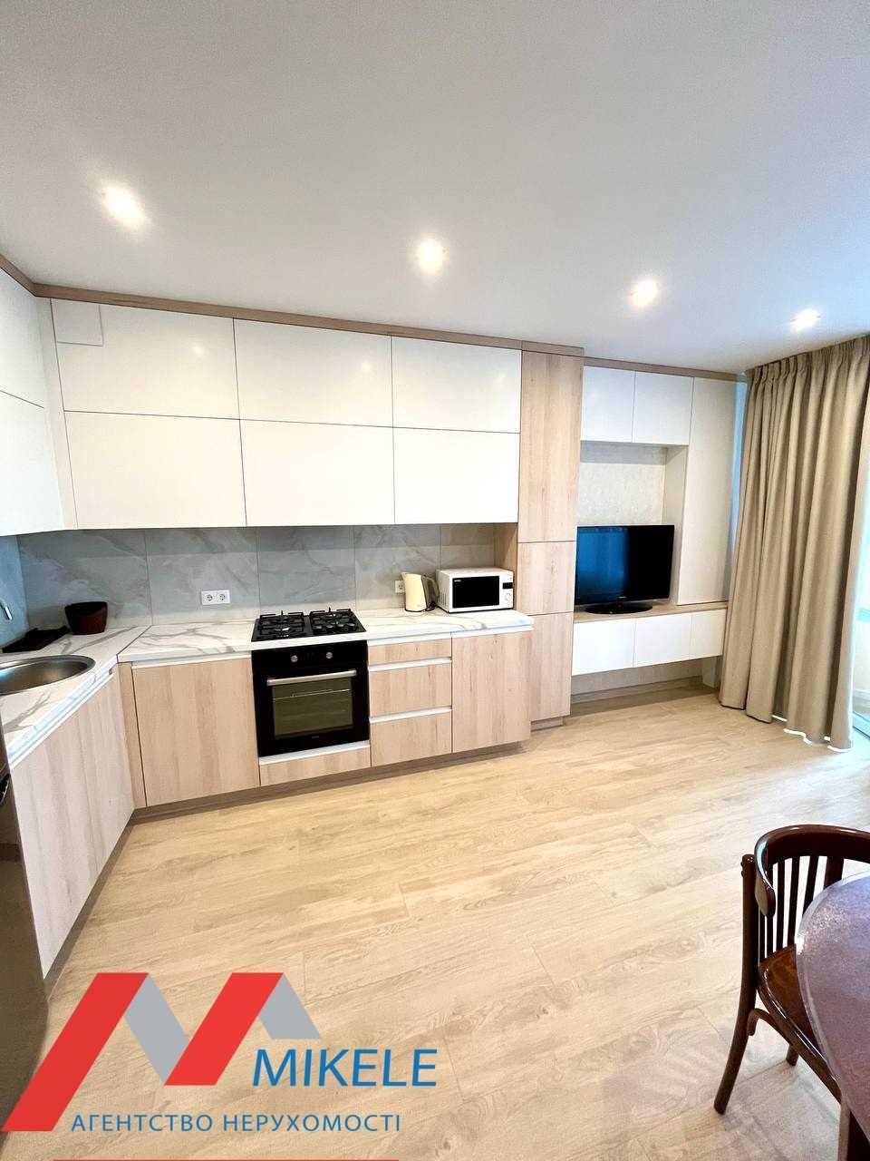Spacious One-Bedroom Apartment with Large Loggia in Holosiivskyi District